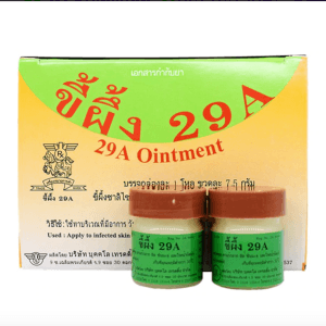 Ointment mast 29A 7.5G