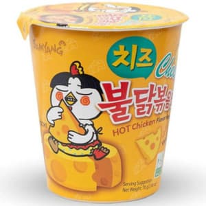 CHEESE HOT CHICKEN RAMEN YELLOW CUP 30X70G