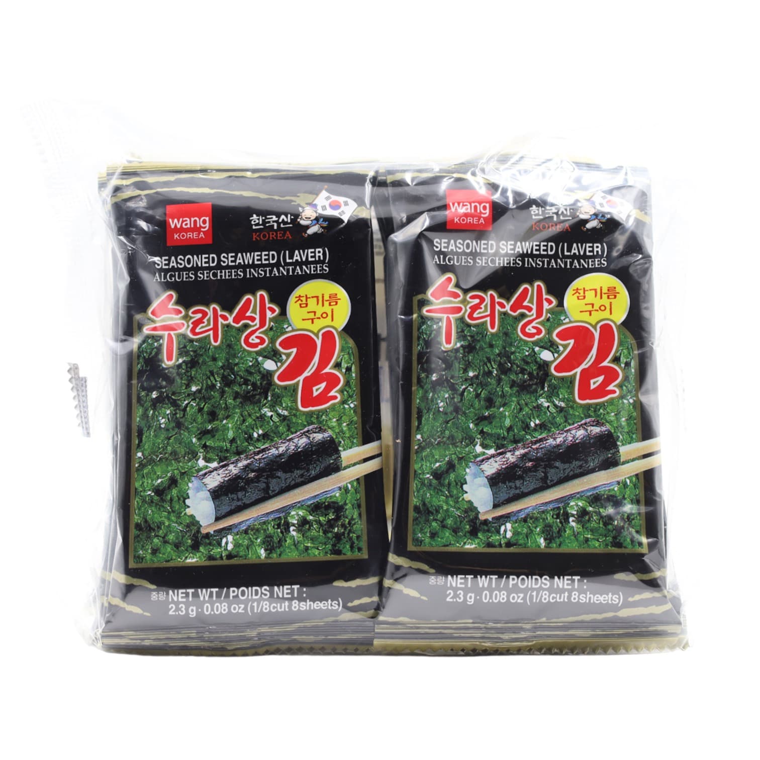 SEASONED SEAWEED 30X