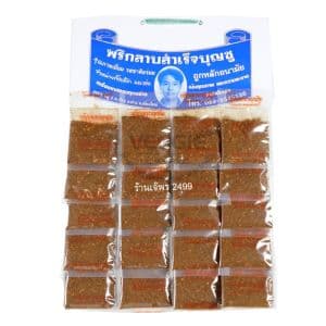 Chilli Larb Sue Boon Chu 20Bags/Set 240G