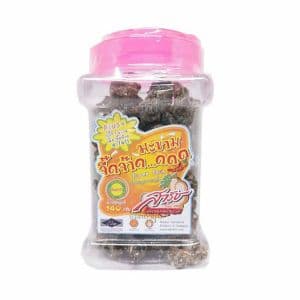 Sarach Super Sour Thai Tamarind 140G