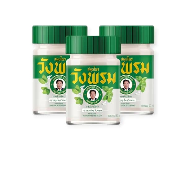 Menthol Ointment White 50g