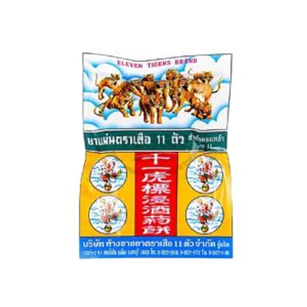 Dried Herbal Bar for Tonic Liquor Eleven Tiger 30g