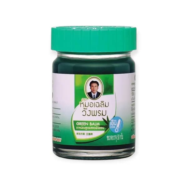 Thai Herbal Massage Green Oil Ointment 50g