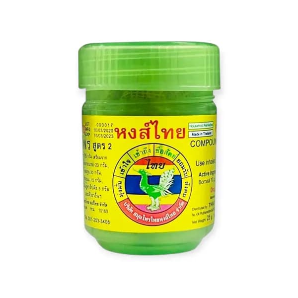 Hongthai Inhaler Compound Herb 25g