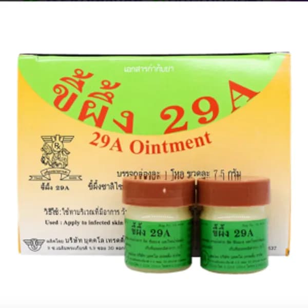 Ointment Mast 29a 7.5g