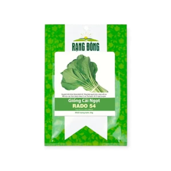 Dried Mustard 500g