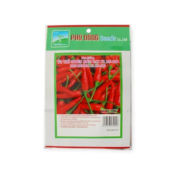 Dried Chilli 100g