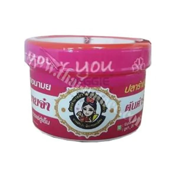 Pra Ra Sap Nang Fah (red) 160g