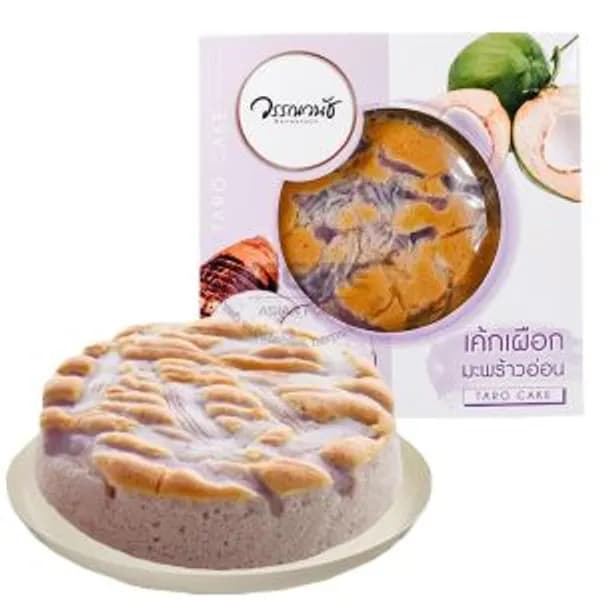 Round Soft Cake - Taro (wanwanach) 150g
