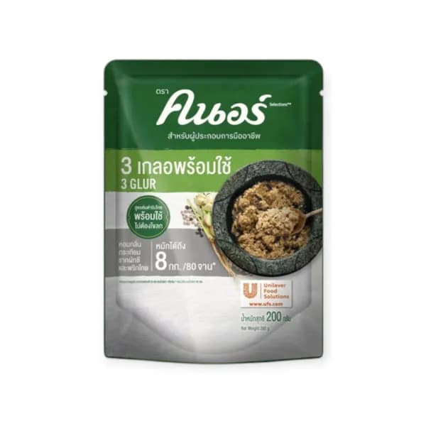 3 Glur Knorr Seasoning 200g
