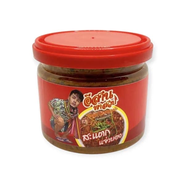 Esan Phasuab Red 130gm