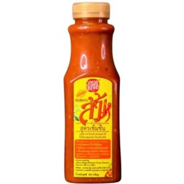 Akearoi Sour Curry Paste Sauce 350g