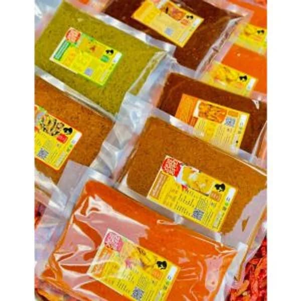 Akearoi Spicy Curry Paste 200g
