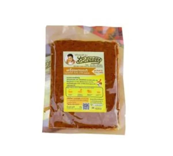 Akearoi Ka Thi Curry Paste 200g